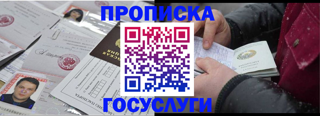 форма 3 в Марий Эл